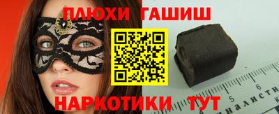 скорость Старая Купавна