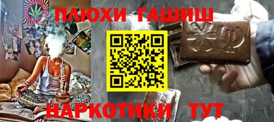 скорость Старая Купавна