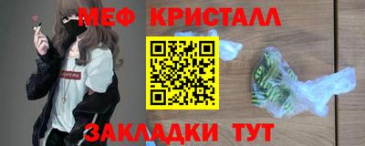 a pvp Ставрополь