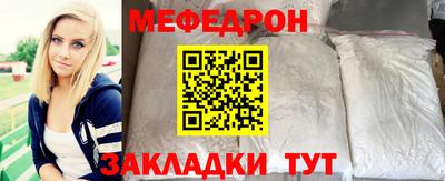 скорость Старая Купавна