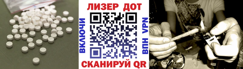 блэк спрут зеркало  Реутов  Лсд 25 экстази кислота  где найти  